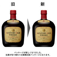 サントリー　オールド　ウイスキー　700ml