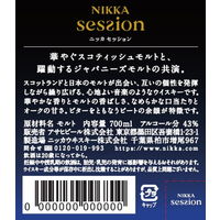 ニッカ セッション 43度 700ml 1本　ニッカ　ウイスキー