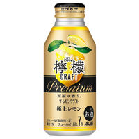 レモンサワー チューハイ サワー アサヒ ザ・レモンクラフト 極上レモン 400ml 1ケース（24本）