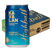 カバラン・バー・カクテル （KAVALAN） ハイボール 320ml 1ケース（24本）