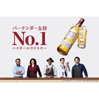 デュワーズ ホワイト・ラベル 40度　1750ml 瓶 1本 正規品　スコッチウイスキー