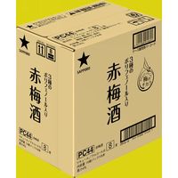 3種のポリフェノール入り赤梅酒 パック1L 1本　サッポロ