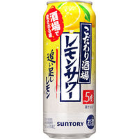レモンチューハイ こだわり酒場のレモンサワー追い足しレモン 500ml 2ケース(48本)