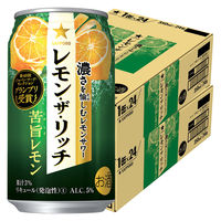 チューハイ サッポロ レモン・ザ・リッチ 苦旨レモン 350ml 缶 2ケース（48本）