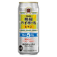ハイボール 焼酎ハイボール 5％ 特製レモン割り 缶 500ml 1ケース(24本)