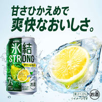 チューハイ　缶チューハイ　氷結STRONG　(ストロング)　サワーレモン　350ml　１ケース(24本入)　サワー　酎ハイ