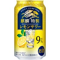 チューハイ　酎ハイ　サワー　麒麟特製　ALC.9％　レモンサワー　350ml　1ケース(24本入)