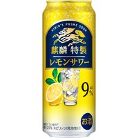 チューハイ　酎ハイ　サワー　麒麟特製　ALC.9％　レモンサワー　500ml　2ケース(48本)