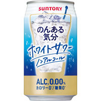 ノンアルコール のんある気分＜ホワイトサワー ノンアルコール＞ 350ml 1ケース（24本入） ノンアルコールチューハイ サントリー