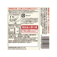 中埜酒造 國盛 酒蔵のあまざけ 500g × 12本