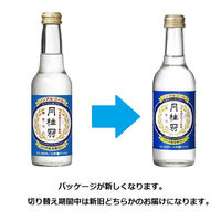 月桂冠 スペシャルフリー 大吟醸テイスト 245ml 1箱（12本入）
