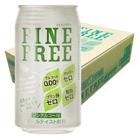 ノンアルコールビール ビールテイスト飲料 糖類ゼロ カロリーゼロ ファインフリー 350ml 1ケース （24本入）