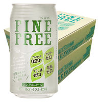 ノンアルコールビール ビールテイスト飲料 糖類ゼロ カロリーゼロ ファインフリー 350ml 2ケース （48本入）