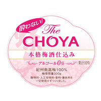 ノンアルコール チョーヤ 酔わない TheCHOYA本格梅酒仕込み 1ケース（700ml×6本入） 本格梅酒テイスト飲料