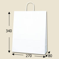 シモジマ HEIKO 25チャームバッグ MS1 白無地50枚入 003276010 1束（50枚入）