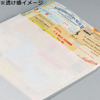 シモジマ HEIKO 純白袋 No.4　500枚入 004101400 1束（500枚入）