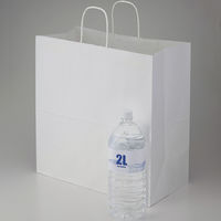 シモジマ HEIKO 25チャームバッグ 45-1 白無地50枚入 003297000 1束（50枚入）