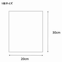 シモジマ HEIKO クリスタルパック S 20-30 100枚入 006735300 1束（100枚入）
