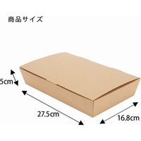 シモジマ ネオクラフト スナックBOX L 20枚入 004248002 1束(20枚入)