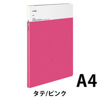 コクヨ フラットファイル<design-select>ライ フ-CP10-3P 1冊