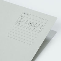 コクヨ 1/3カットフォルダー(カラー) A4 グレー A A4-3F-1M 1冊