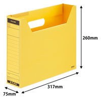 コクヨ　ファイルボックス-FS　＜Bタイプ＞　A4ヨコ　背幅75mm　黄　A4-SFBN-Y　1冊
