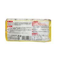 油処理剤 油吸わせ隊 冷えた油を素早く吸収 ゴミ箱に捨てるだけ 1個で油約110ml分 1個（10個入）コットン・ラボ
