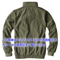 VILEA ブルゾン 7600-14レッド　4L 村上被服 1セット（2着入）（直送品）
