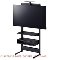 ハヤミ工産 HAMILeX PU 壁寄スタンド ～65V型 幅718×奥行412×高さ1621mm ブラック 1台（直送品）