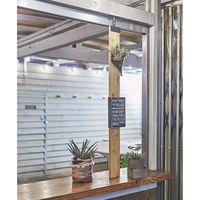 LABRICO(ラブリコ) 1×4アジャスター アイアン ブラック IXK-21 平安伸銅工業 1セット（直送品）