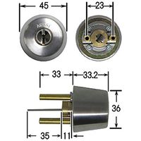 AGENT(エージェント) ディンプルキーGOAL取替シリンダー ADタイプ(鍵5本付) シルバー LS5-AD 大黒製作所 1セット（直送品）