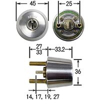 AGENT(エージェント) ディンプルキーGOAL取替シリンダー TXタイプ(鍵5本付) シルバー LS5-TX 大黒製作所 1セット（直送品）