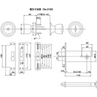 AGENT(エージェント) ディンプルキー取替錠 BS100 丸座径75 No.3100 大黒製作所 1セット（直送品）