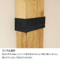 LABRICO(ラブリコ) 2×4 ジョイント マットブラック DXK-4 平安伸銅工業 10セット（直送品）