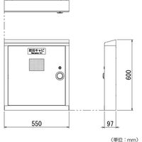 吉川金属 エレベーター用 防災キャビ (薄型) 0871-00002 1セット（直送品）