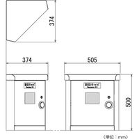 吉川金属 エレベーター用 防災キャビ (座れるタイプ) 0871-00003 1セット（直送品）
