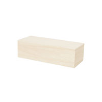 スドウ 高級桐箱 太巻き寿司1本用 外寸212×87×H63mm SD197110-15 1セット(15個)（直送品）