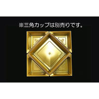 スドウ 桐おせち箱6.5寸用カップ カップバリエ4/9CUP 126/126 金 SD427002-100 1袋(100枚)（直送品）