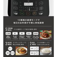 T-fal ラクラ・クッカー コンパクト電気圧力鍋 CY3501JP 1台