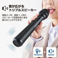 キングジム スピーカー付きマイク SPMC10クロ 1台