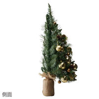 ストア・エキスプレス ウォールツリーセット　ゴールド　１セット 8257-211（直送品）