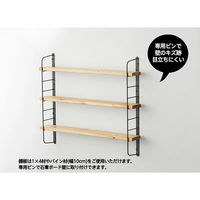 平安伸銅工業 LABRICO(ラブリコ) シェルフフレーム4 白 (1個) 1個（直送品）