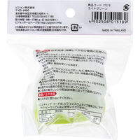 ピジョン 母乳実感 キャップ・フードセット ライトグリーン 1個入×20セット 1518（直送品）