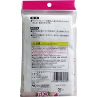 小鼻つるんっ マイクロファイバータオル 1枚入×50セット 3439　小久保工業所（直送品）