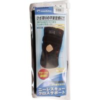 丸光産業 ニーレスキュークロスサポート ひざ用サポーター ブラック Mサイズ 1枚入 4519995426666（直送品）