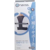 丸光産業 姿勢サポートベルト 背中用 ブラック Mサイズ 1枚入 4519995432643（直送品）