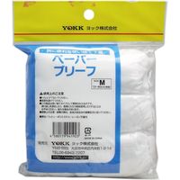 ヨック ペーパーブリーフ 前あきタイプ Mサイズ 4580179941923 1セット(3枚×12袋)