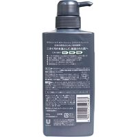 ユニリーバ ダヴメン+ケアボディウォッシュエクストラフレッシュ ポンプ 400g×12セット 4902111754383（直送品）