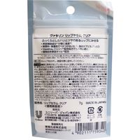 ユニリーバ ヴァセリン リップセラム クリア 7g×12セット 4902111759340（直送品）