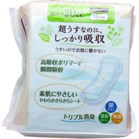 きせら 吸水素肌ライナー 20cc 28枚入×8セット 4904585017544　リブドゥコーポレーション（直送品）